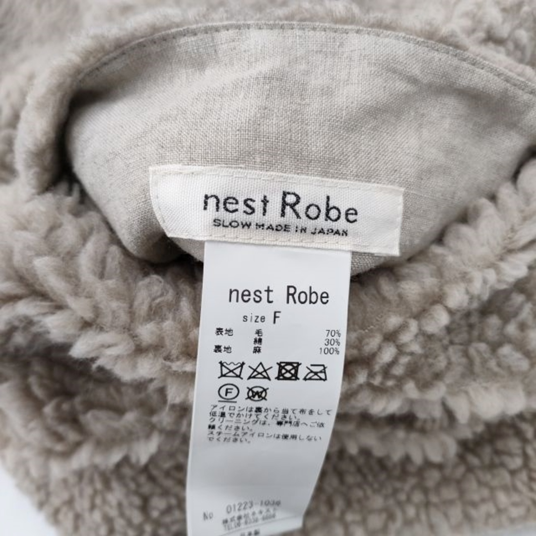 nest Robe(ネストローブ)のnest Robe 01223-1036 22AW ウールボアロングベスト リバーシブル サイズF ベスト ベージュ レディース ネストローブ【中古】4-0212T◎ レディースのトップス(ベスト/ジレ)の商品写真