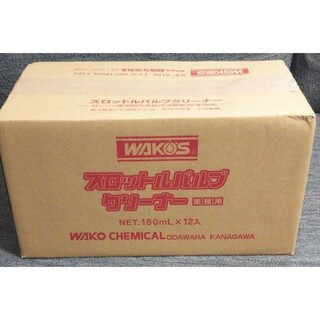 wakos/ワコーズ スロットルバルブクリーナー １ケース(メンテナンス用品)
