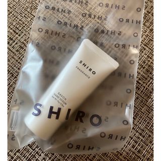 シロ(shiro)のshiro savon ハンド美容液　15g  サボン(ハンドクリーム)