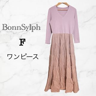 BonnSylph ロングワンピース(ロングワンピース/マキシワンピース)