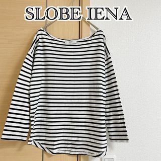 スローブイエナ(SLOBE IENA)のスローブ イエナ SLOBE IENA カットソー ボーダー 長袖(Tシャツ(長袖/七分))