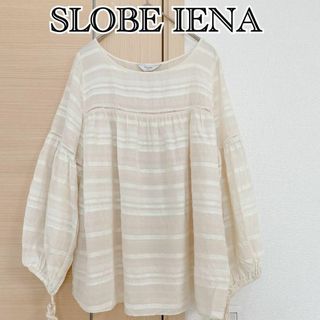 スローブイエナ(SLOBE IENA)のSLOBE IENA　スローブイエナ　長袖ブラウス　ベージュ(シャツ/ブラウス(長袖/七分))