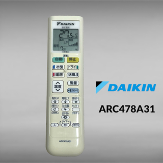 ダイキン(DAIKIN)のDAIKIN ダイキン エアコン リモコン ARC478A31(エアコン)