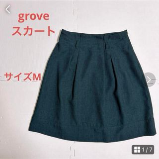 グローブ(grove)の【grove】グローブ　スカート　レディース　サイズM(ひざ丈スカート)