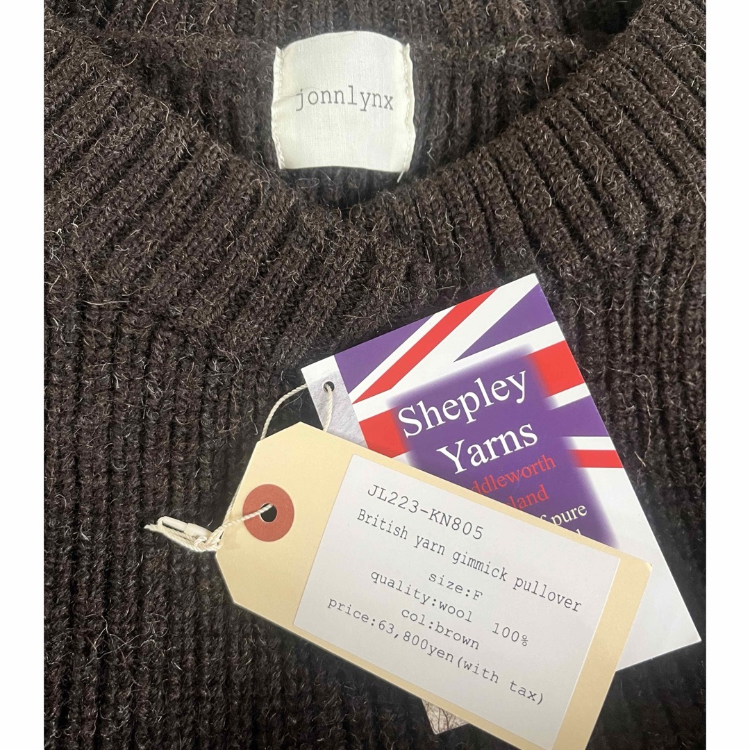 jonnlynx(ジョンリンクス)のJONNLYNX British yarn gimmick pullover レディースのトップス(ニット/セーター)の商品写真