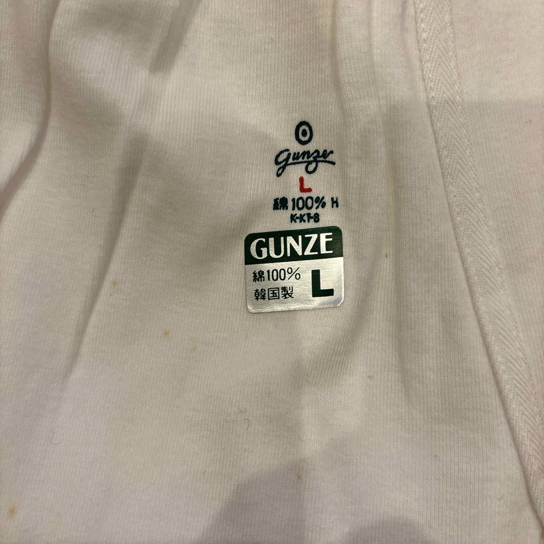 GUNZE(グンゼ)のGUNZE  ズボン下 メンズのアンダーウェア(その他)の商品写真