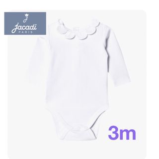 ジャカディ ロンパースの通販 300点以上 | Jacadiのキッズ/ベビー ジャカディ ロンパースの通販 300点以上 | Jacadiのキッズ/ベビー