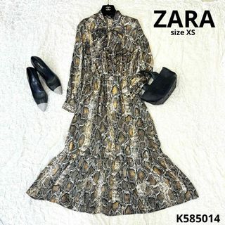 ザラ(ZARA)のZARA ザラ　ロングワンピース　ワンピース　パイソン柄　ブラウン　XSサイズ(ロングワンピース/マキシワンピース)