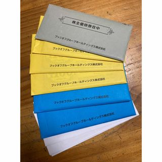 ブックオフ株主優待お買い物券  21,300円分(ショッピング)
