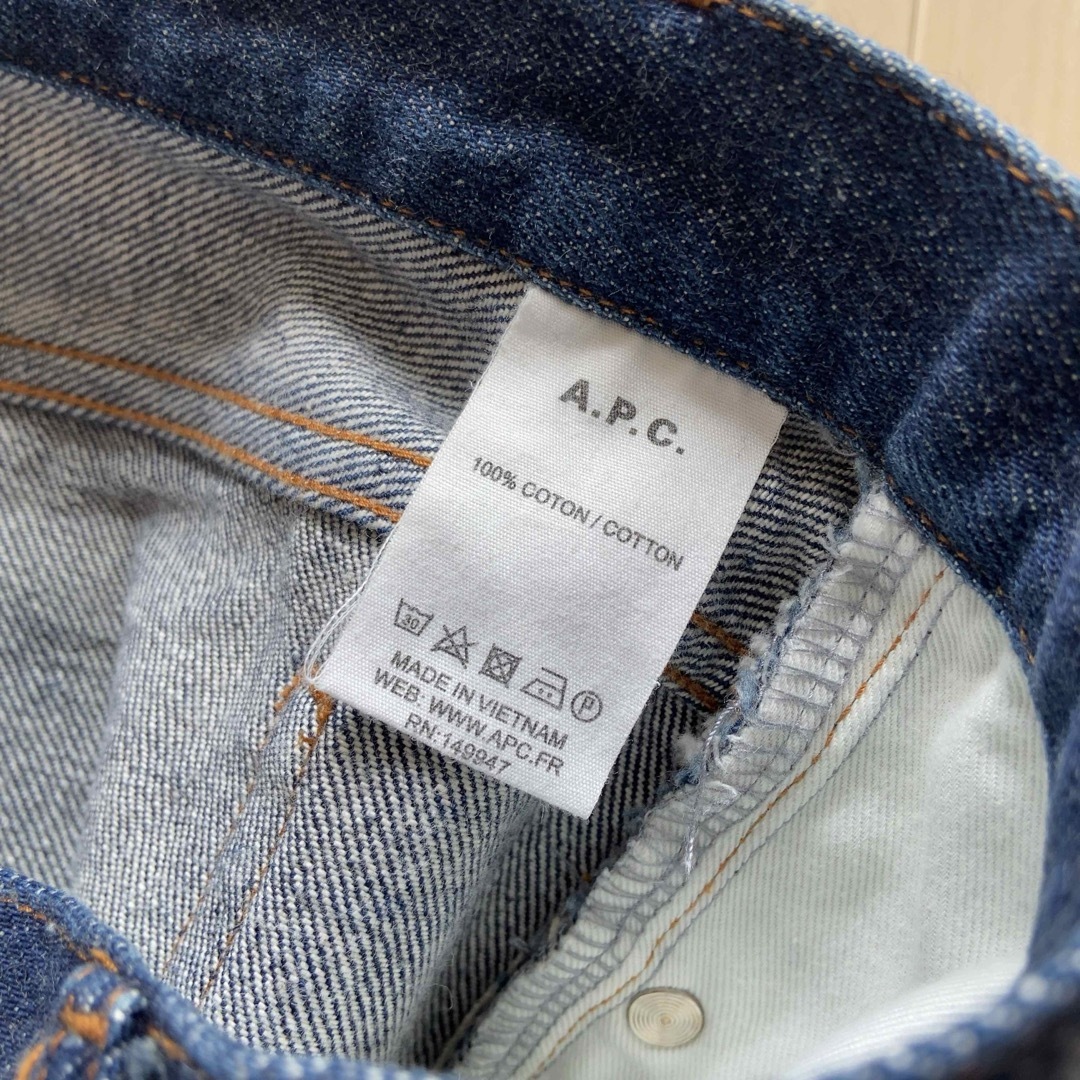 A.P.C(アーペーセー)のA.P.C. PETIT NEW STANDARD 31 スキニーデニム メンズのパンツ(デニム/ジーンズ)の商品写真