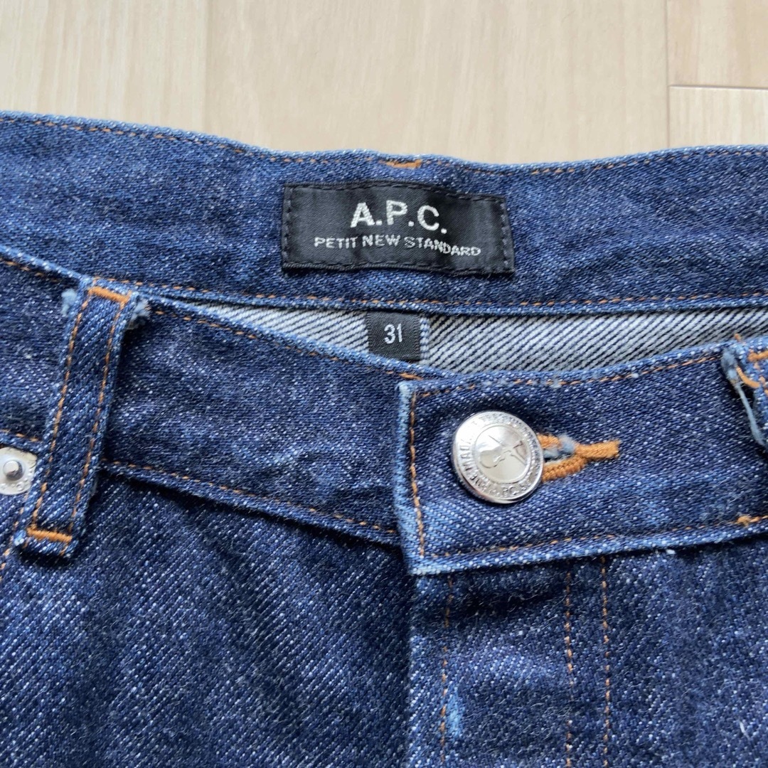 A.P.C(アーペーセー)のA.P.C. PETIT NEW STANDARD 31 スキニーデニム メンズのパンツ(デニム/ジーンズ)の商品写真