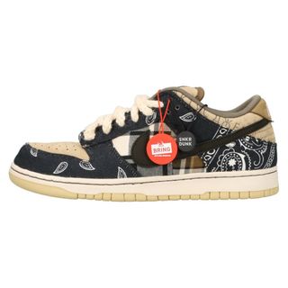 ナイキ(NIKE)のNIKE SB ナイキエスビー ×TRAVIS SCOTT SB DUNK LOW PRM QS Cactus Jack CT5053-001 トラビススコット SBダンクロー カクタスジャック ローカットスニーカー US7.5/25.5cm(スニーカー)