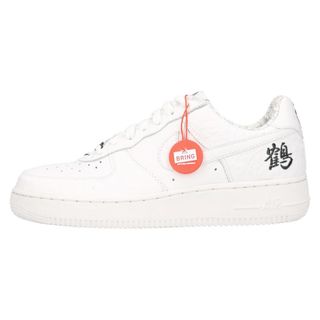 ナイキ(NIKE)のNIKE ナイキ 06年製×MINMI WMNS AIR FORCE1 PREMIUM ミンミ ウィメンズ エアフォース1 ローカットスニーカー 鶴亀 US8/25cm ホワイト(スニーカー)