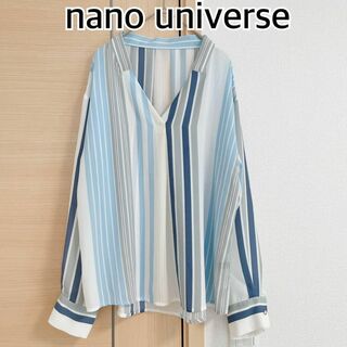 ナノユニバース(nano・universe)のナノユニバース　nano universe　ストライプ　長袖ブラウス　ブルー(シャツ/ブラウス(長袖/七分))
