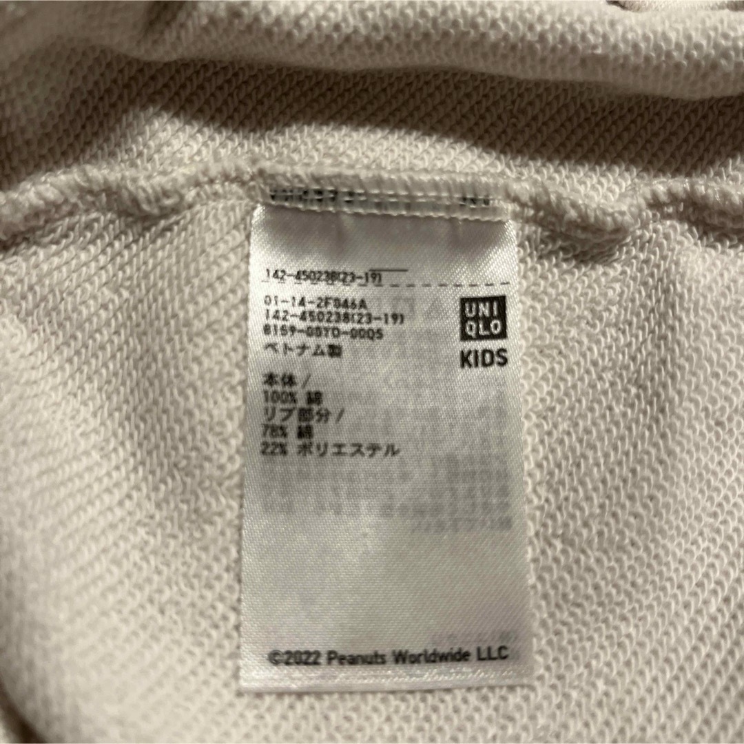 UNIQLO(ユニクロ)のユニクロ キッズ スヌーピー スウェット キッズ/ベビー/マタニティのキッズ服女の子用(90cm~)(Tシャツ/カットソー)の商品写真