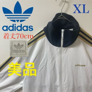 アディダス(adidas)のXL 90s】アディダス刺繍トラックジャケット古着ジャージ　ゴールド金(ジャージ)