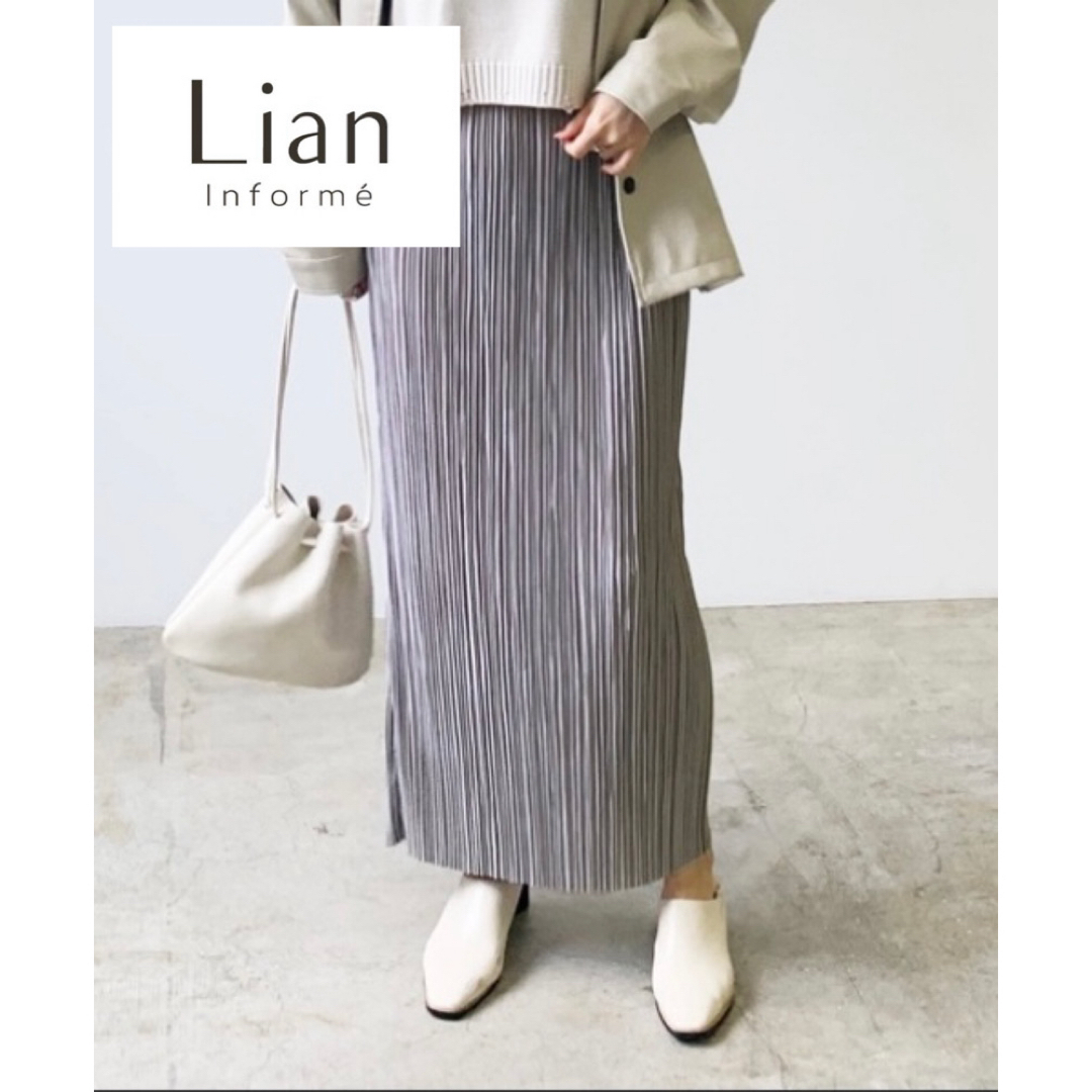 Lian(リアン)の【LIAN (リアン）】パープル　FREEサイズ　プリーツスカート レディースのスカート(ロングスカート)の商品写真