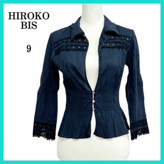ヒロコビス(HIROKO BIS)の美品 HIROKO BIS ヒロコビス ジャケット ネイビー 花柄 9(テーラードジャケット)