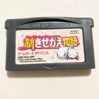 ゲームボーイアドバンス(ゲームボーイアドバンス)の 新きせかえ物語 GBA ゲームボーイアドバンス(携帯用ゲームソフト)