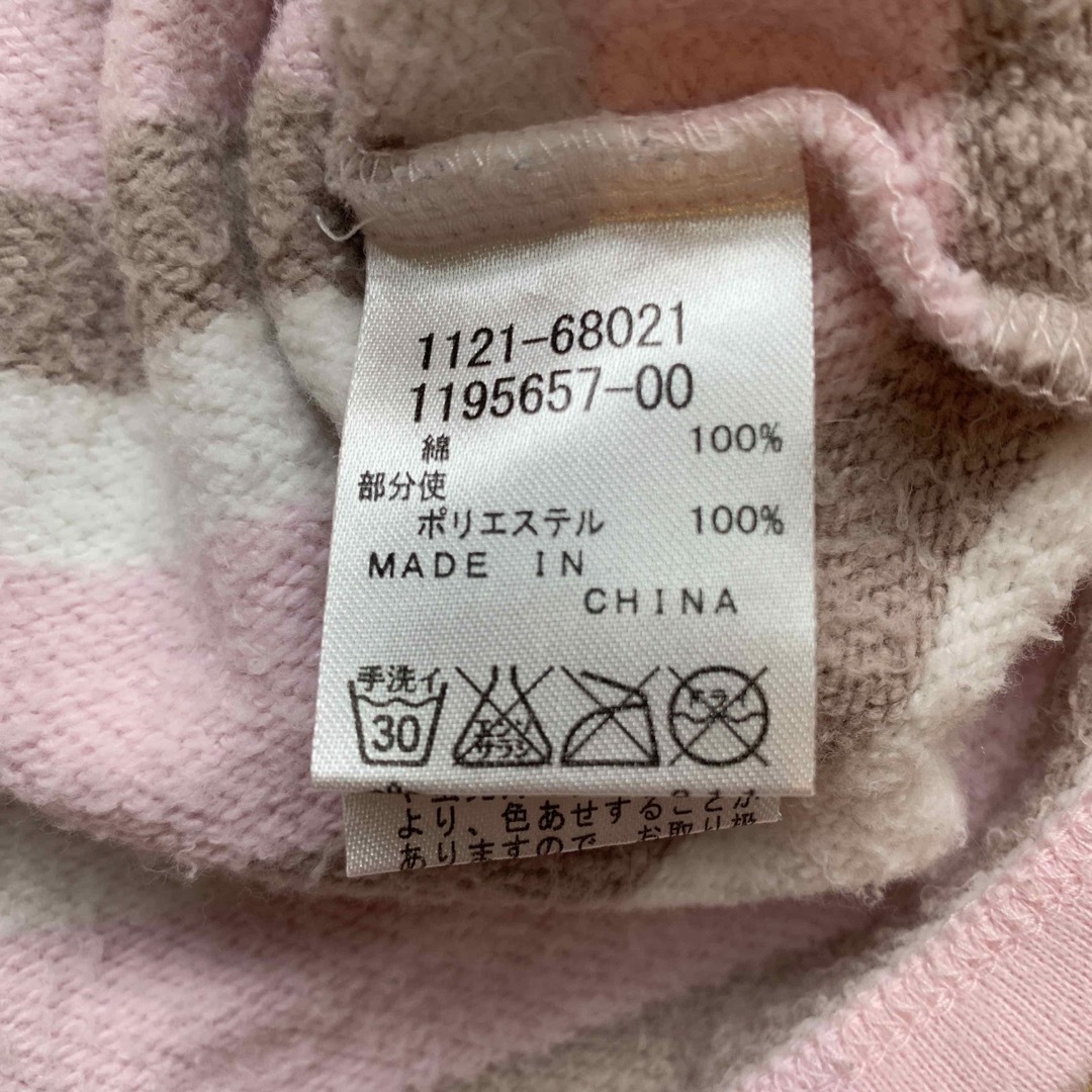 babyGAP(ベビーギャップ)のワンピースセット キッズ/ベビー/マタニティのベビー服(~85cm)(ワンピース)の商品写真