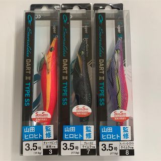 ダイワ(DAIWA)のダイワ エメラルダスダート2 タイプSS 3.5号　No.1(ルアー用品)