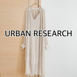 センスオブプレイスバイアーバンリサーチ(SENSE OF PLACE by URBAN RESEARCH)のセンスオブプレイスバイアーバンリサーチ　長袖ワンピース　インナー付き(ロングワンピース/マキシワンピース)