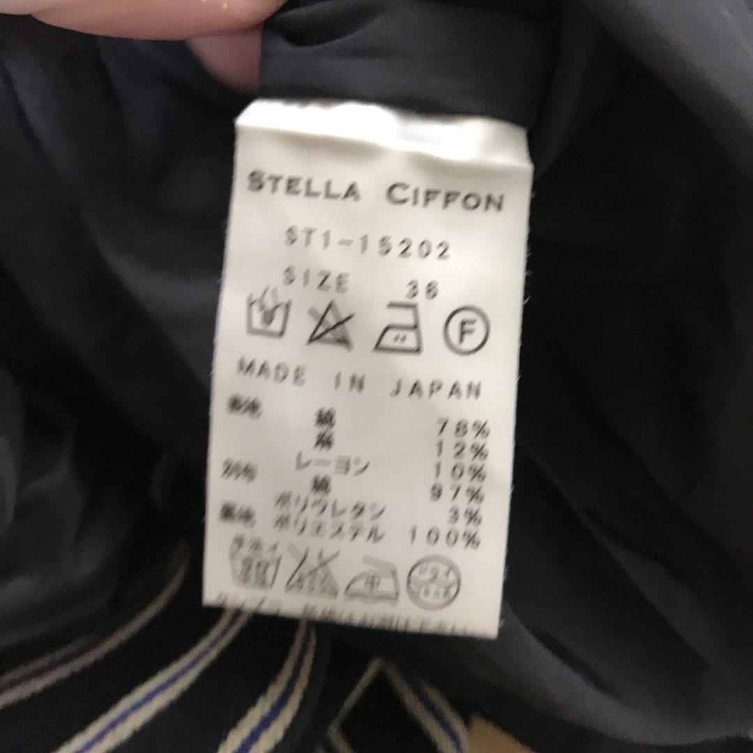 STELLA CIFFON(ステラシフォン)のSTELLA CIFFON ステラシフォン レディースサイズ36 レディースのパンツ(カジュアルパンツ)の商品写真