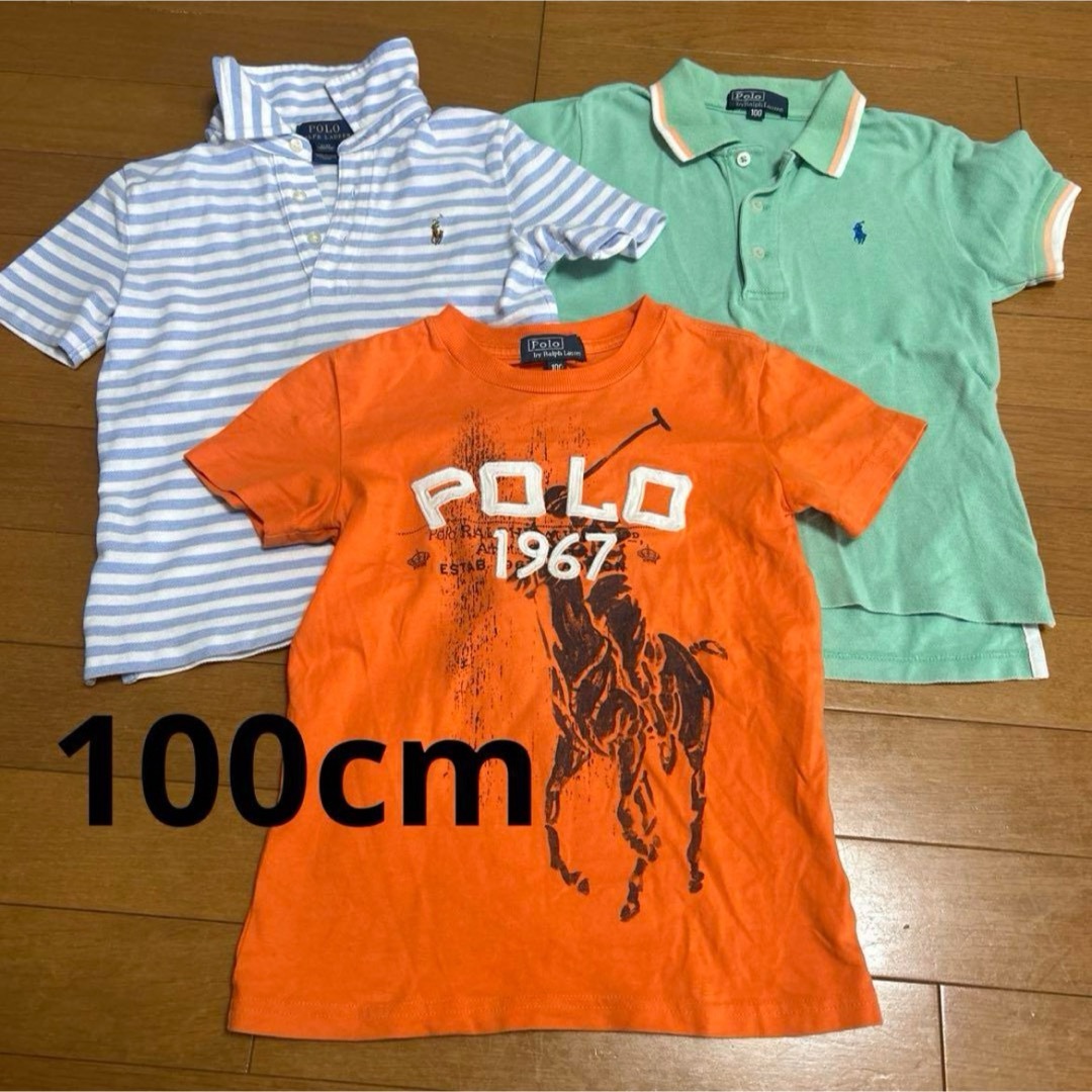 POLO RALPH LAUREN - 100cm 男の子 ポロ ラルフローレン まとめ売り