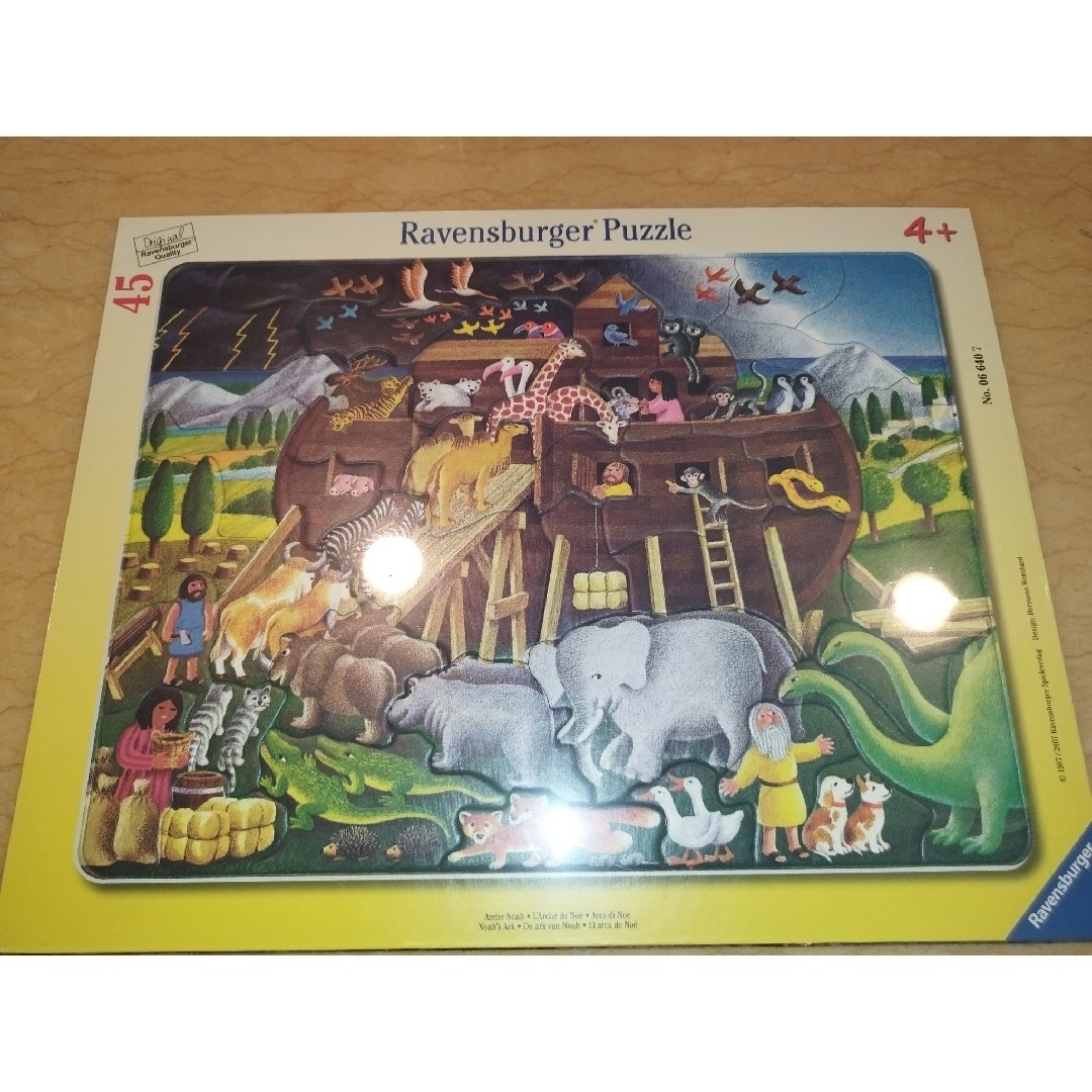 Ravensburger(ラベンスバーガー)のラベンスバーガー　パズル　45ピース　ノアの方舟　新品 キッズ/ベビー/マタニティのおもちゃ(知育玩具)の商品写真