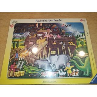 Ravensburger - ラベンスバーガー　パズル　45ピース　ノアの方舟　新品