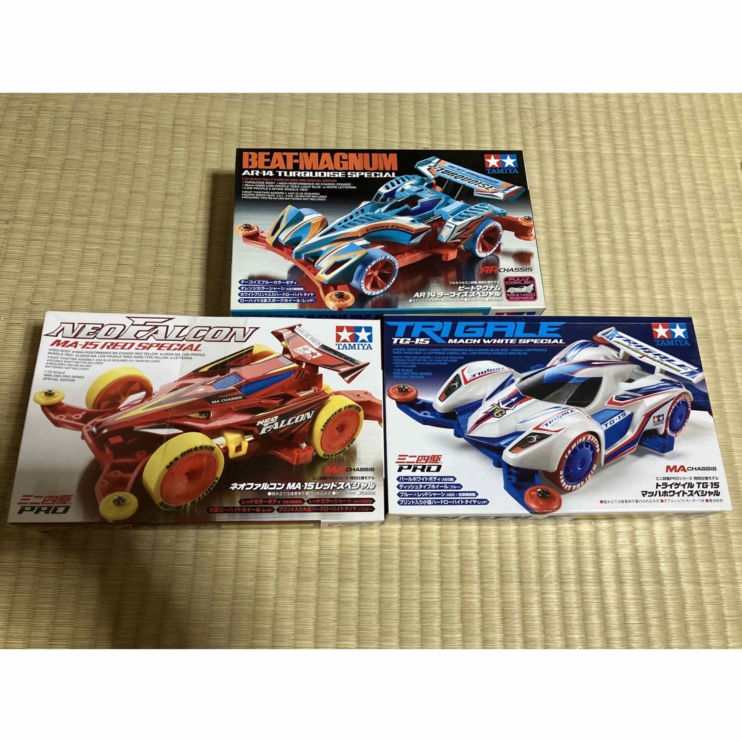 ミニ四駆 ビートマグナム ネオファルコン トライゲイル ブンカ流通限定 | フリマアプリ ラクマ