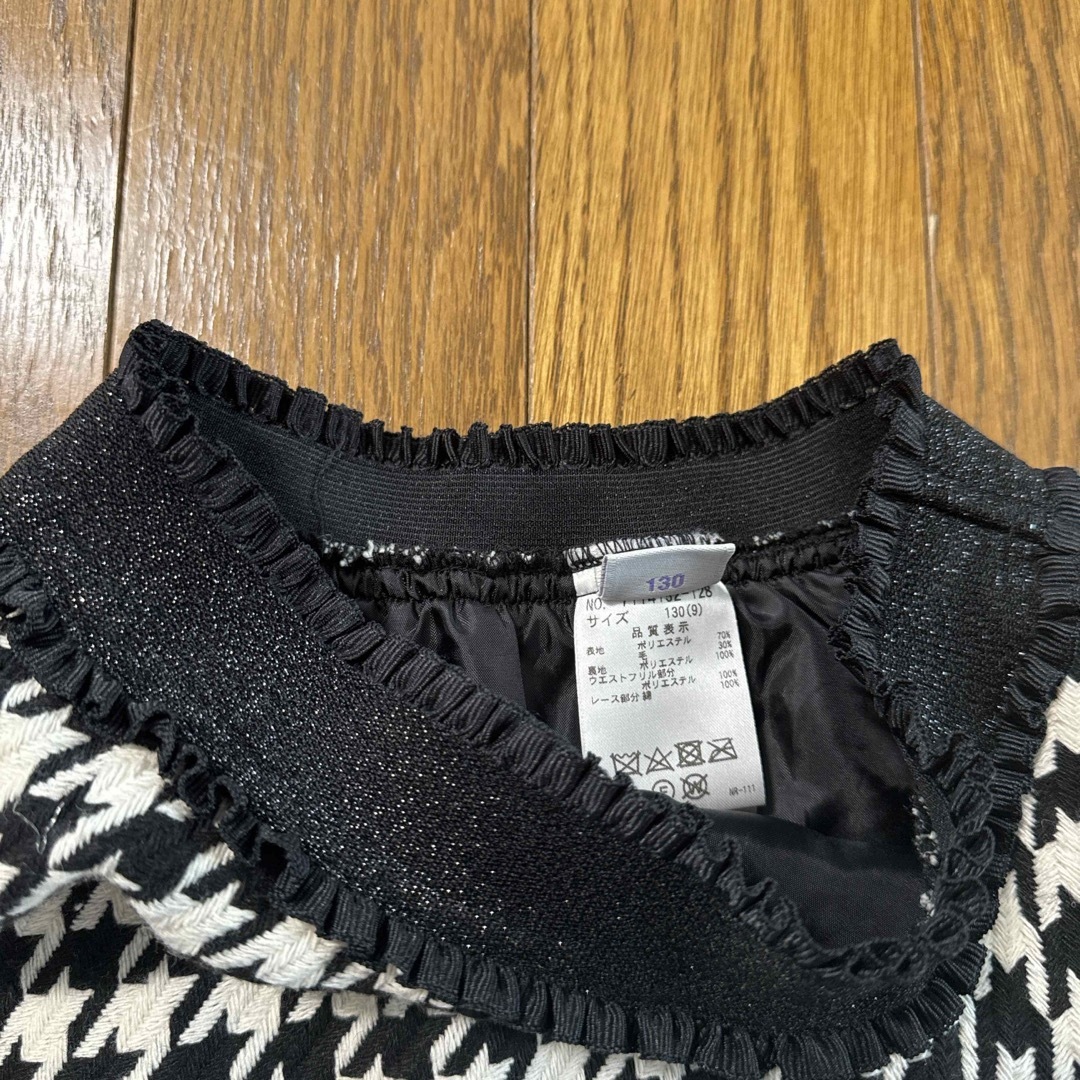 ANNA SUI mini(アナスイミニ)のアナスイミニ　スカート　130 キッズ/ベビー/マタニティのキッズ服女の子用(90cm~)(スカート)の商品写真