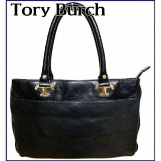 トリーバーチ(Tory Burch)のTORY BURCH トートバッグ/レザー/ブラック【収納袋付き】(トートバッグ)