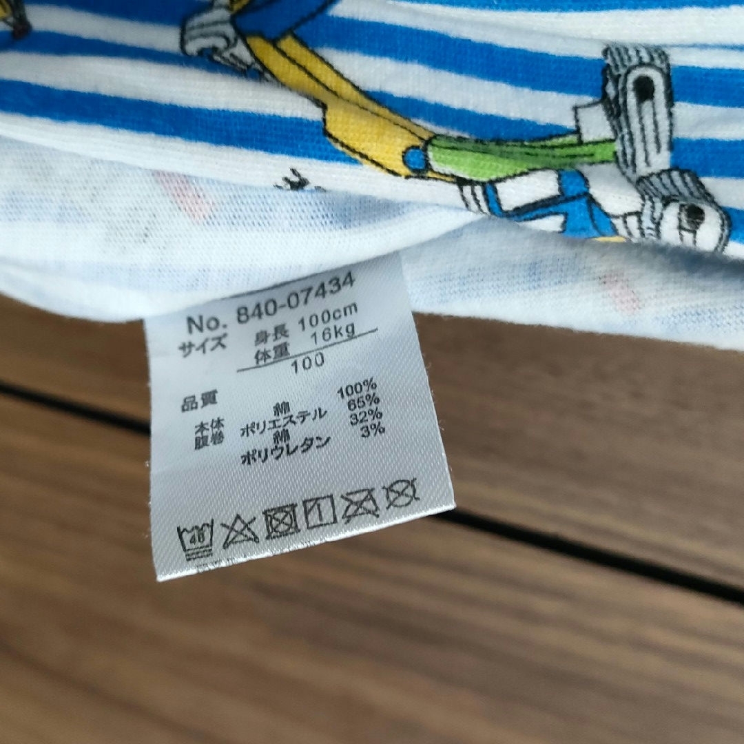 トミカ 半袖 パジャマ／100センチ キッズ/ベビー/マタニティのキッズ服男の子用(90cm~)(パジャマ)の商品写真