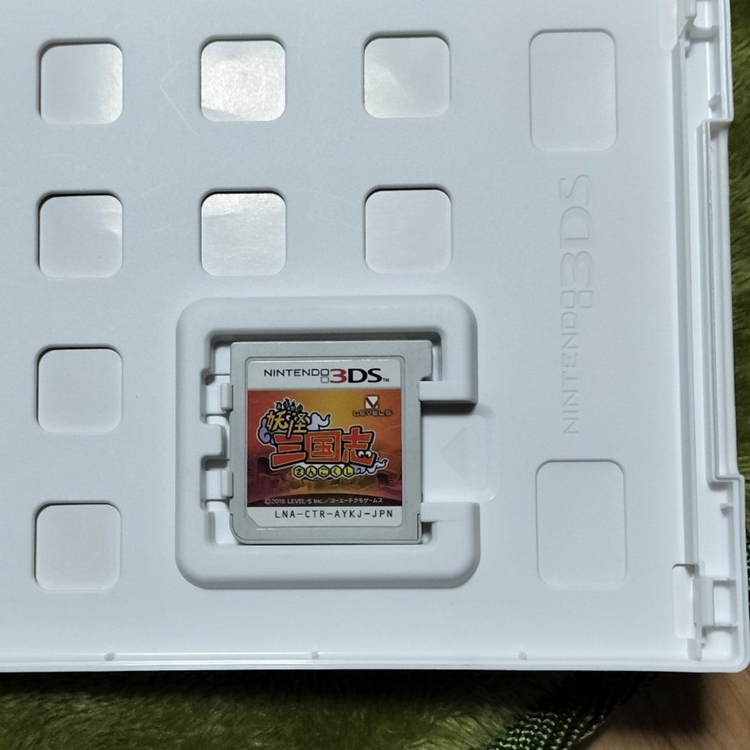 ニンテンドー3DS(ニンテンドー3DS)の3DS 　妖怪三国志 エンタメ/ホビーのゲームソフト/ゲーム機本体(携帯用ゲームソフト)の商品写真