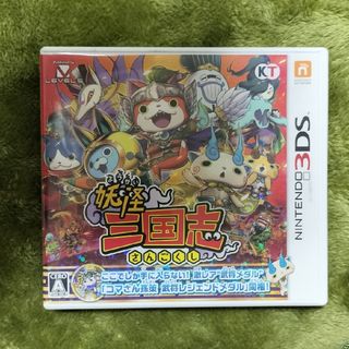 ニンテンドー3DS(ニンテンドー3DS)の3DS 　妖怪三国志(携帯用ゲームソフト)