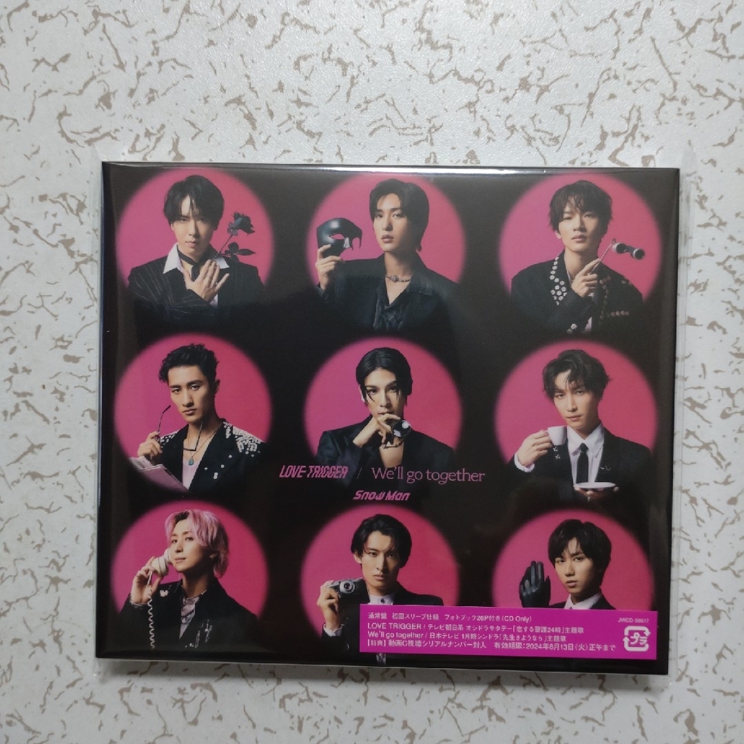 LOVE　TRIGGER／We’ll　go　together エンタメ/ホビーのCD(ポップス/ロック(邦楽))の商品写真