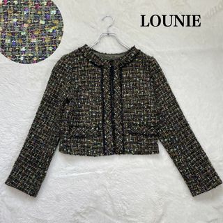 LOUNIE - ルーニー　LOUNIE  ノーカラージャケット　ツイードジャケット　サイズ38