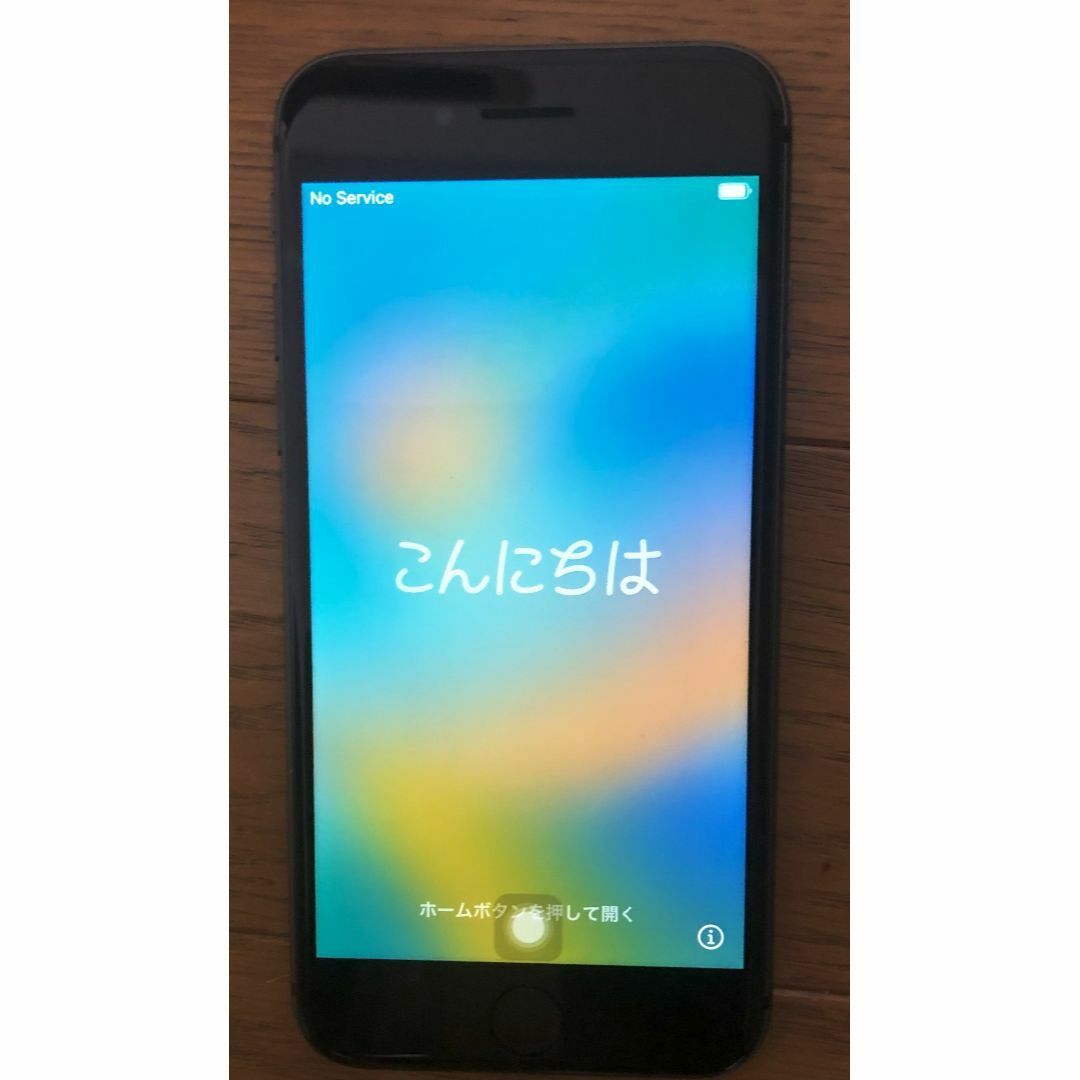 iphone 8  ジャンク スマホ/家電/カメラのスマートフォン/携帯電話(スマートフォン本体)の商品写真