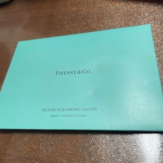 ティファニー(Tiffany & Co.)のティファニー　シルバークリーナー　ポーリッシングクロス　ラクマパック　送料込(その他)