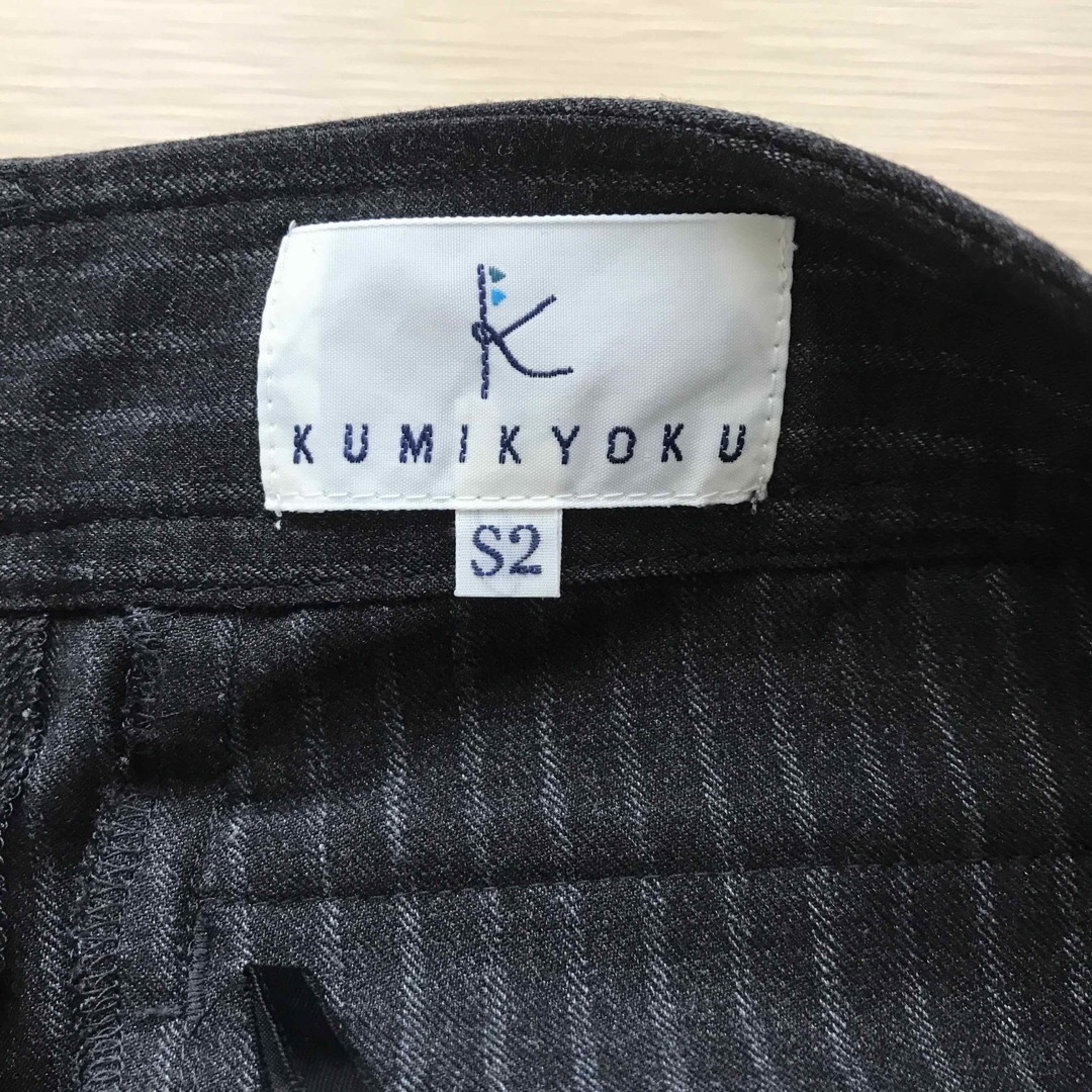 kumikyoku（組曲）(クミキョク)のKUMIKYOKU 組曲・ショートパンツ　レディース　サイズS2 レディースのパンツ(ショートパンツ)の商品写真