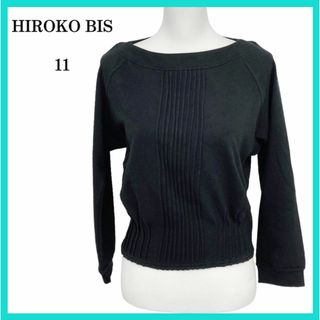 ヒロコビス(HIROKO BIS)のHIROKO BIS ヒロコビス シャツ ブラウス ブラック 11(シャツ/ブラウス(長袖/七分))