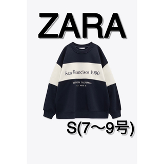 【完売商品】ZARA エンブロイダリーテキスト　スウェットシャツ　ネイビーブルー