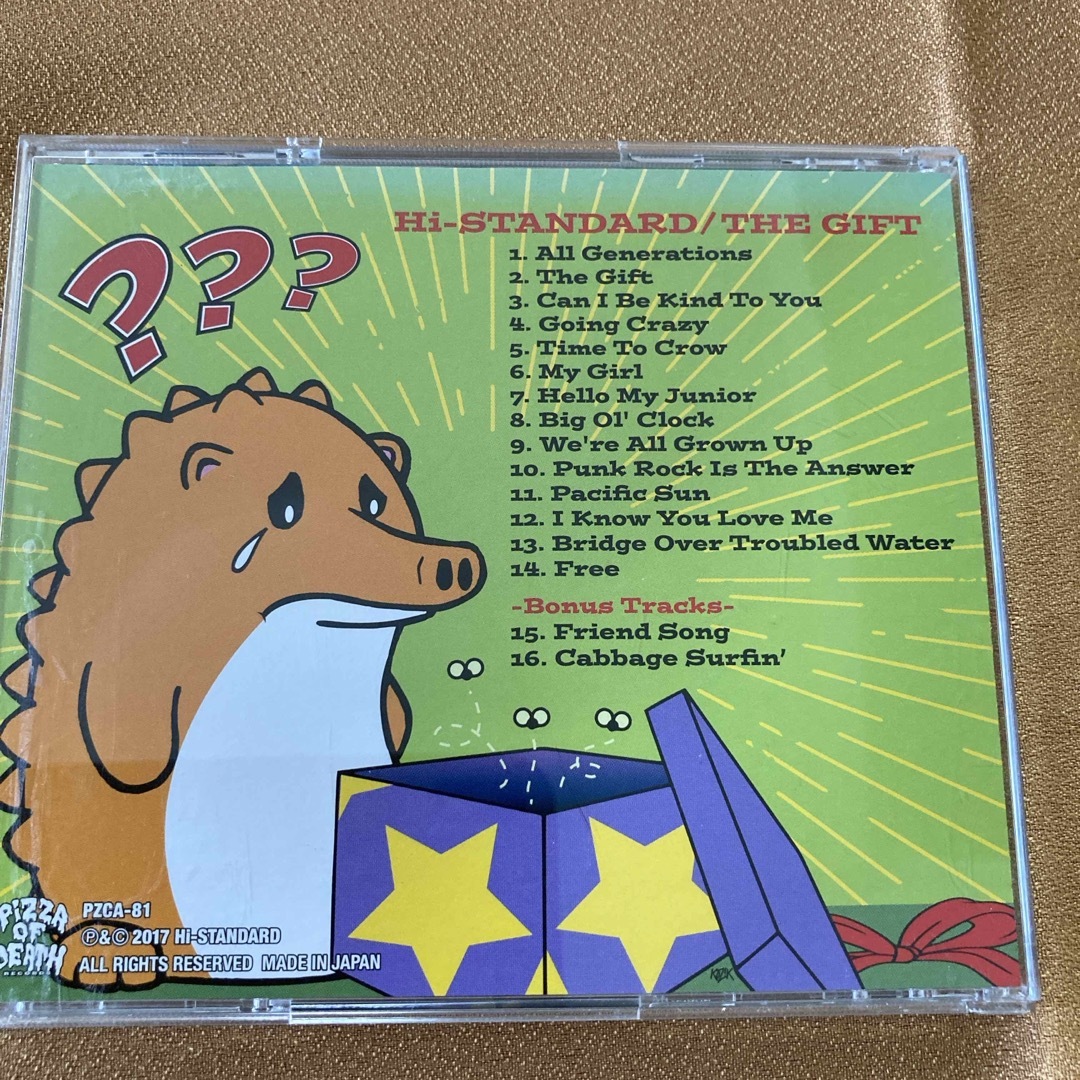 HIGH!STANDARD(ハイスタンダード)のハイスタンダード　THE GIFT CD   エンタメ/ホビーのCD(ポップス/ロック(邦楽))の商品写真