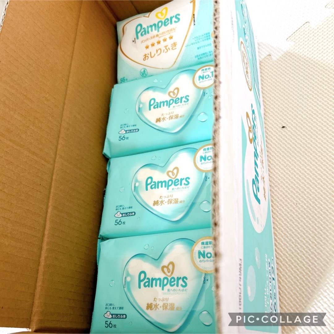 P&G(ピーアンドジー)の【期間限定最終値下】パンパース　おしりふき56枚8個セット キッズ/ベビー/マタニティのおむつ/トイレ用品(ベビーおしりふき)の商品写真