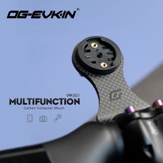 自転車　OG-EVKIN カーボン製　軽量　サイコンマウント チタンボルト付き(パーツ)