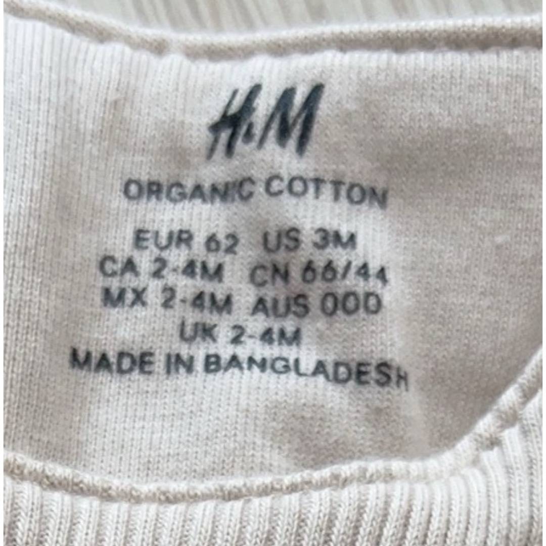 H&M(エイチアンドエム)のH&M オーガニックコットン　ベビー　オーバーオール　60 キッズ/ベビー/マタニティのベビー服(~85cm)(ロンパース)の商品写真