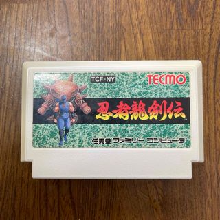 コーエーテクモゲームス(Koei Tecmo Games)のファミコン　忍者龍剣伝(家庭用ゲームソフト)