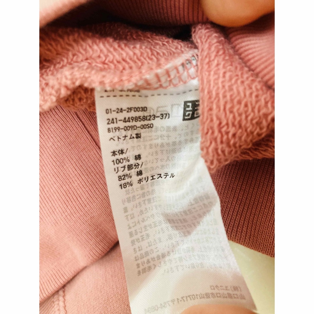 UNIQLO(ユニクロ)のトレーナー　スウェット　UNIQLO レディースのトップス(トレーナー/スウェット)の商品写真