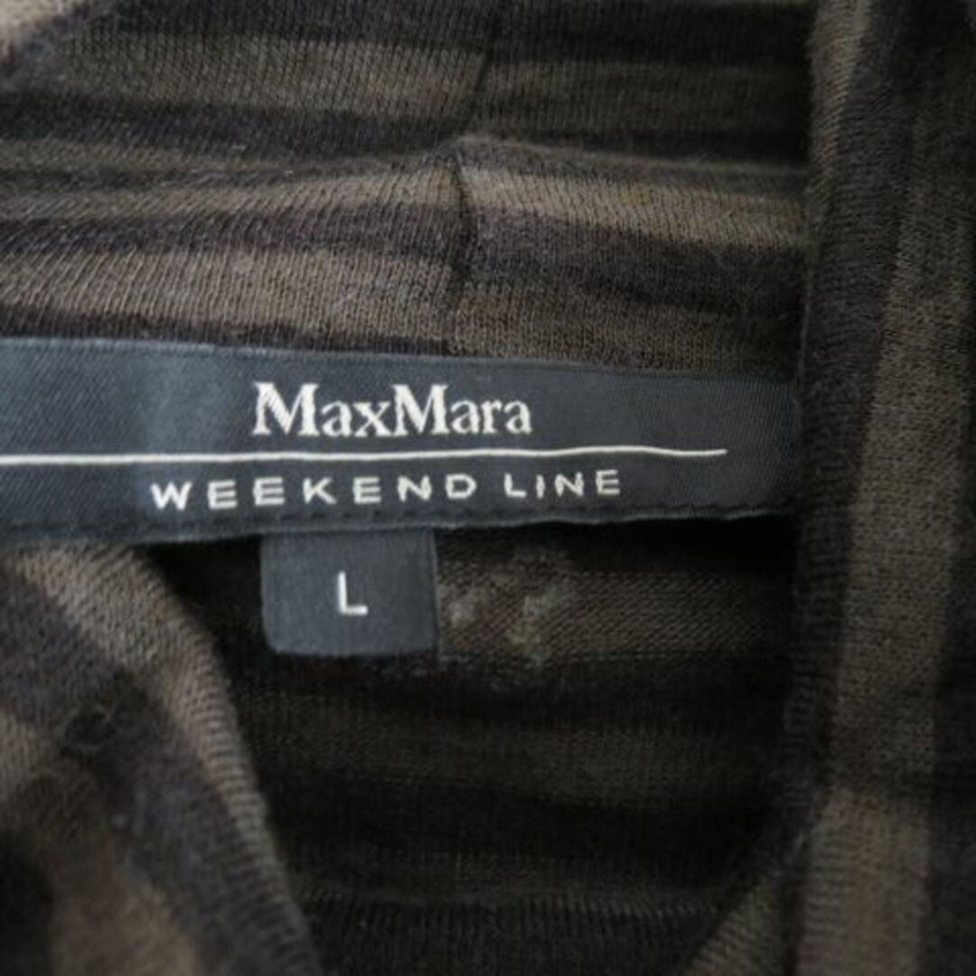 Max Mara(マックスマーラ)のMaxMara マックスマーラ　WEEKEND LINE　ウール　　カットソー レディースのトップス(カットソー(長袖/七分))の商品写真